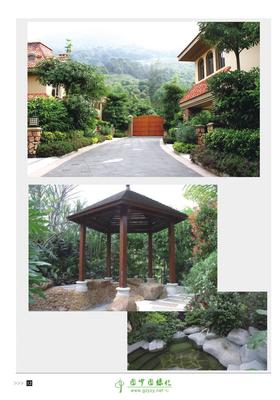 香江温泉酒店别墅园林景观工程